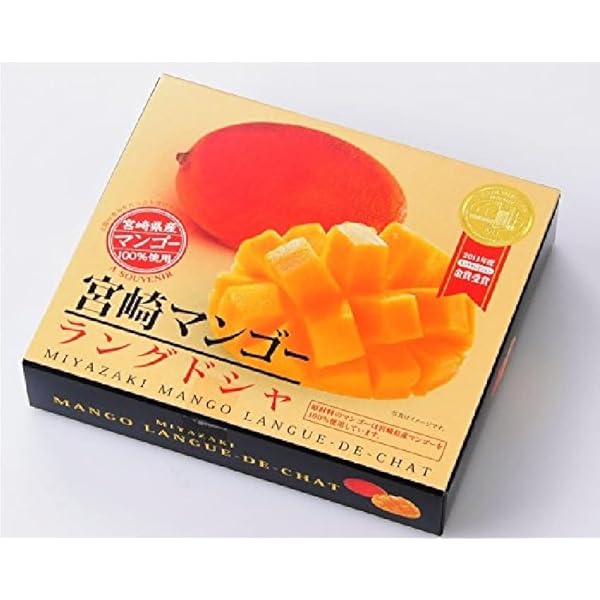 Amazon | 響 完熟宮崎マンゴーチョコクランチ 8粒×30個 | ノーブランド